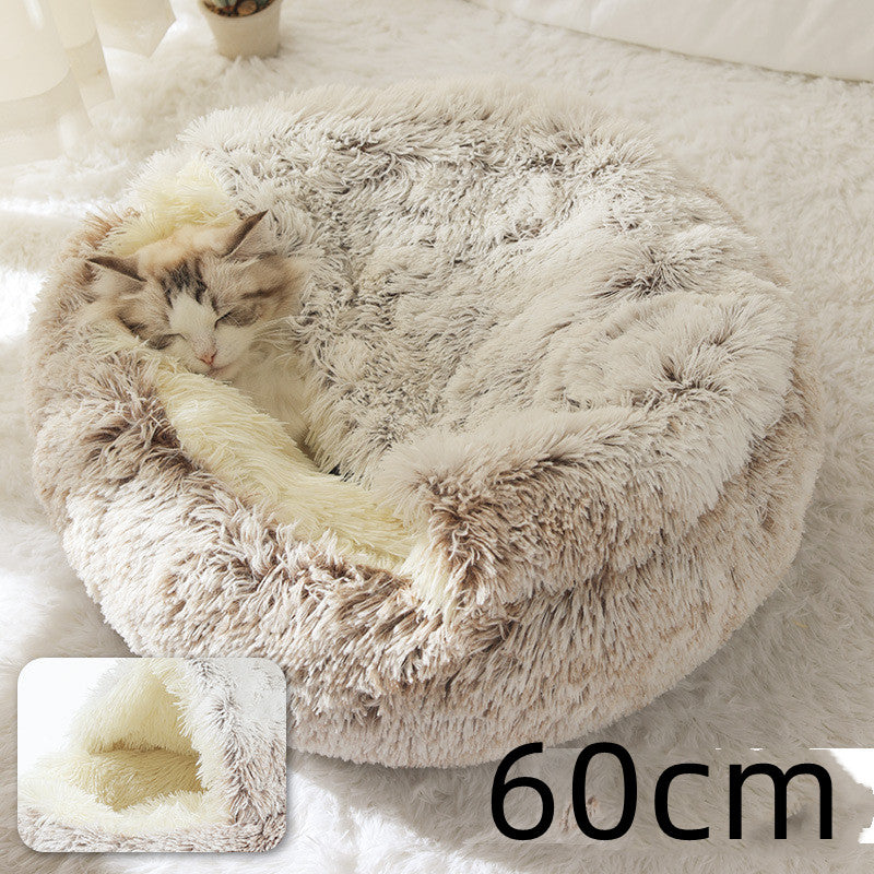 2 In 1 Round Plush Pet Bed Warm Soft Cozy House