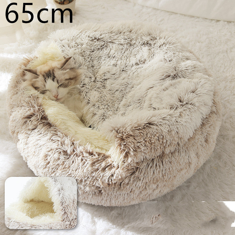 2 In 1 Round Plush Pet Bed Warm Soft Cozy House