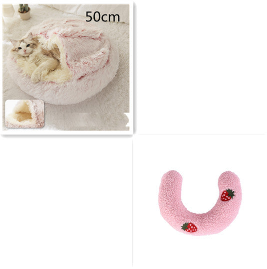 2 In 1 Round Plush Pet Bed Warm Soft Cozy House