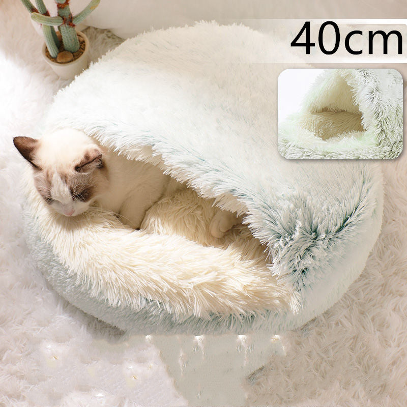 2 In 1 Round Plush Pet Bed Warm Soft Cozy House