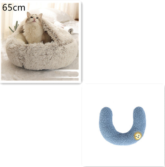 2 In 1 Round Plush Pet Bed Warm Soft Cozy House