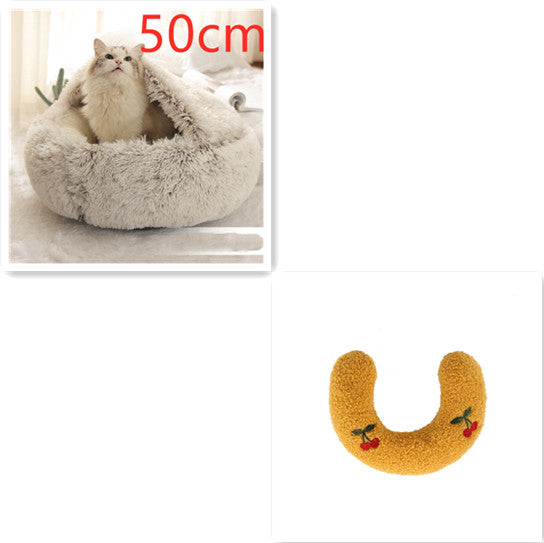 2 In 1 Round Plush Pet Bed Warm Soft Cozy House