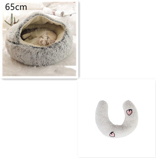 2 In 1 Round Plush Pet Bed Warm Soft Cozy House