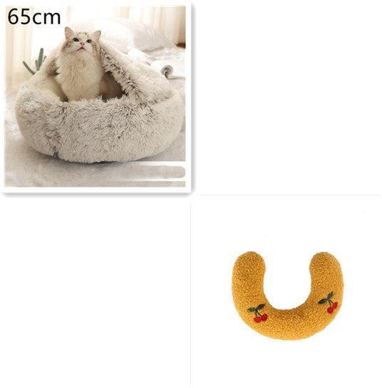 2 In 1 Round Plush Pet Bed Warm Soft Cozy House