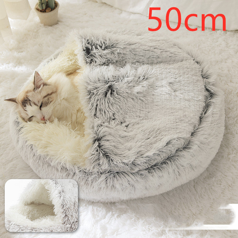 2 In 1 Round Plush Pet Bed Warm Soft Cozy House