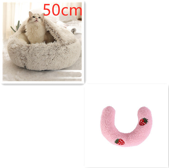 2 In 1 Round Plush Pet Bed Warm Soft Cozy House