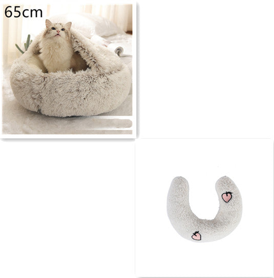 2 In 1 Round Plush Pet Bed Warm Soft Cozy House