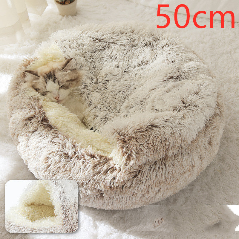2 In 1 Round Plush Pet Bed Warm Soft Cozy House