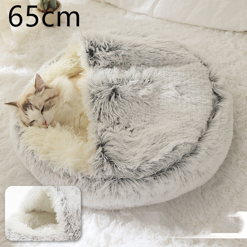 2 In 1 Round Plush Pet Bed Warm Soft Cozy House