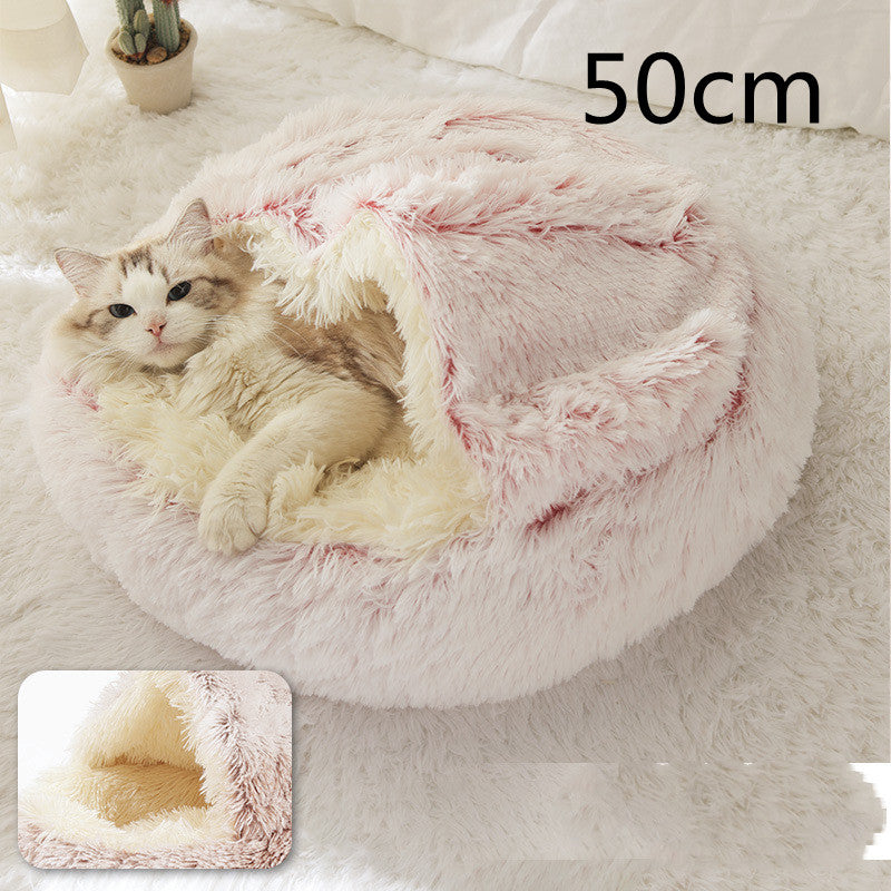 2 In 1 Round Plush Pet Bed Warm Soft Cozy House