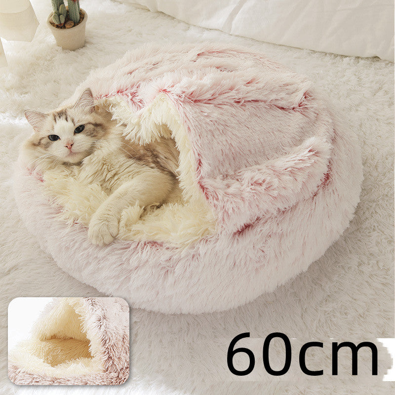 2 In 1 Round Plush Pet Bed Warm Soft Cozy House
