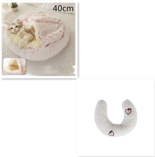 2 In 1 Round Plush Pet Bed Warm Soft Cozy House
