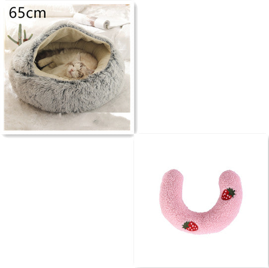 2 In 1 Round Plush Pet Bed Warm Soft Cozy House