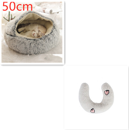 2 In 1 Round Plush Pet Bed Warm Soft Cozy House