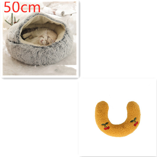 2 In 1 Round Plush Pet Bed Warm Soft Cozy House