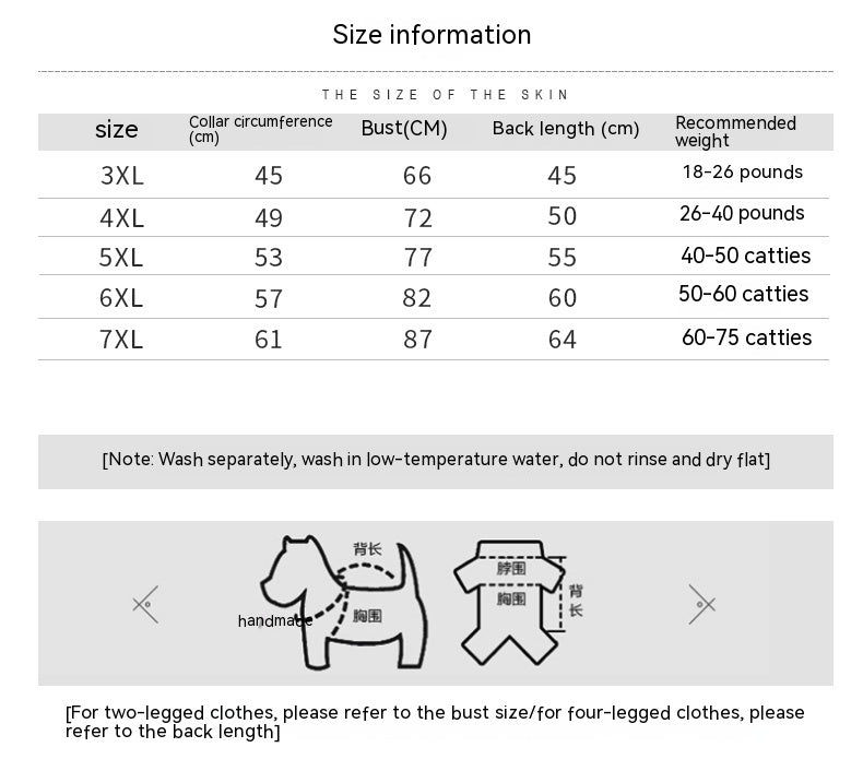 Pet Winter Thickened Sweater Warm Large Knit Clothing