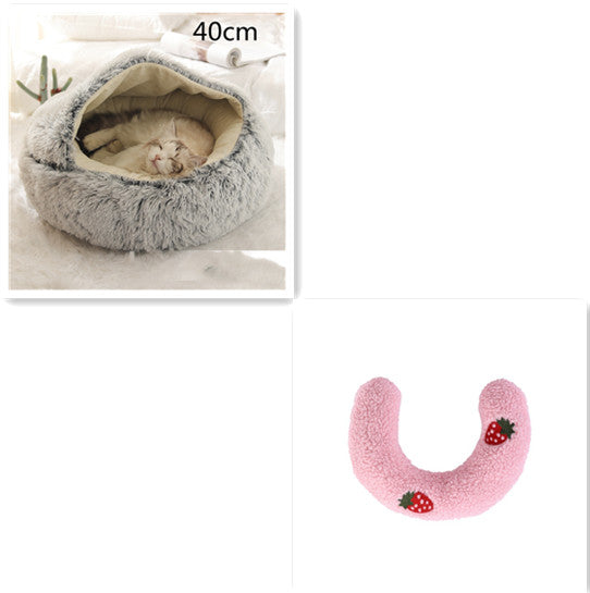 2 In 1 Round Plush Pet Bed Warm Soft Cozy House