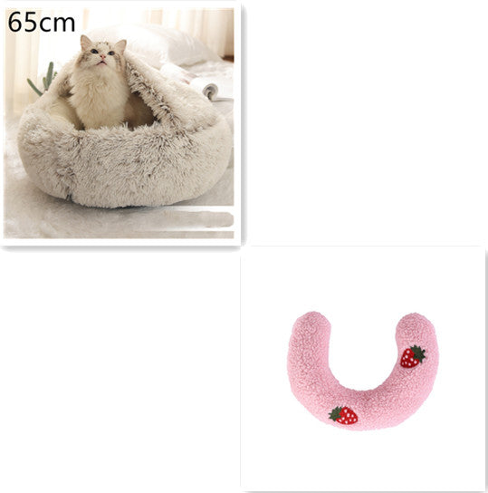 2 In 1 Round Plush Pet Bed Warm Soft Cozy House