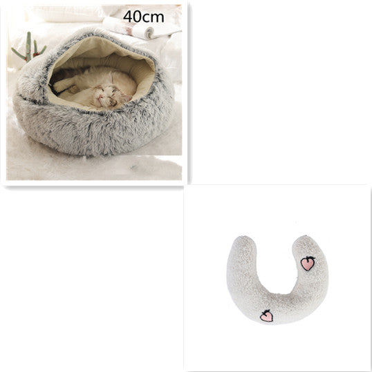 2 In 1 Round Plush Pet Bed Warm Soft Cozy House